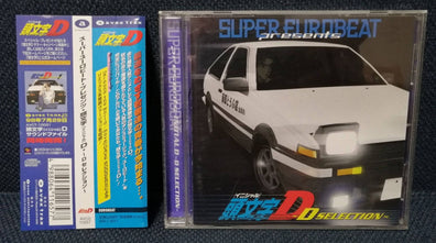 Super Eurobeat Presents Initial D ~D Selection~ Original Soundtrack Front Cover